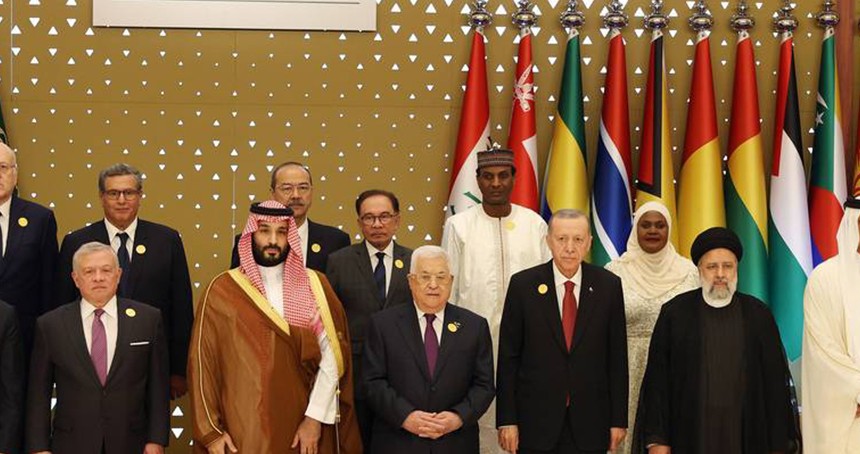 İslam İşbirliği Teşkilatı ve Arap Ligi Olağanüstü Zirvesi'nden ortak bildiri
