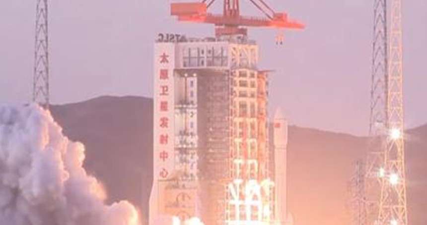 Çin yeni bir gözlem uydusunu uzaya gönderdi