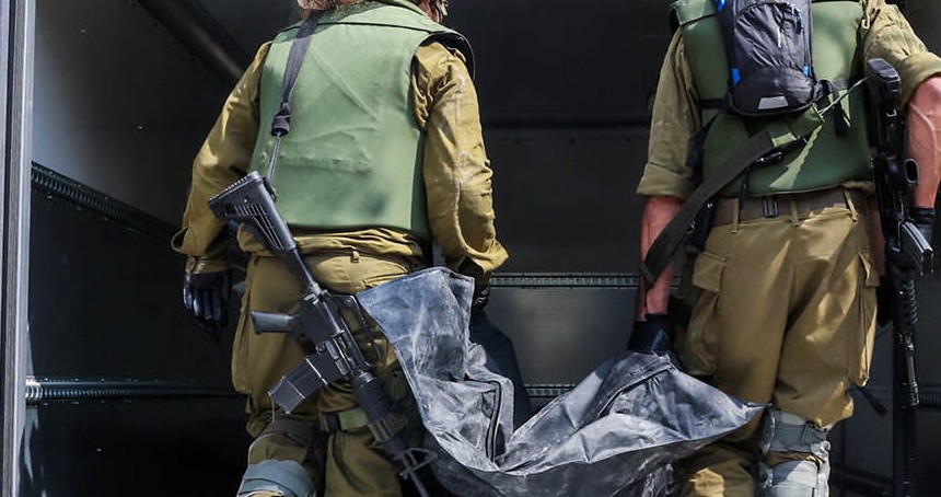 İsrail 90 askerinin öldürüldüğü bilgisini doğruladı