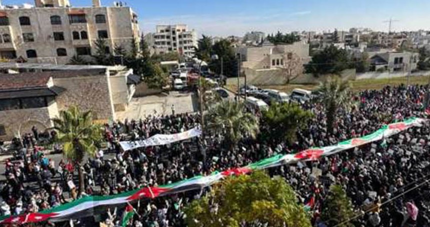 Ürdün halkı, siyonist hamisi ABD'nin soykırım ortaklığına dikkat çekti