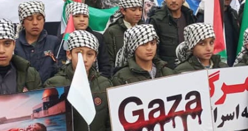 Afganistan'da Gazze'ye destek mitingi düzenlendi