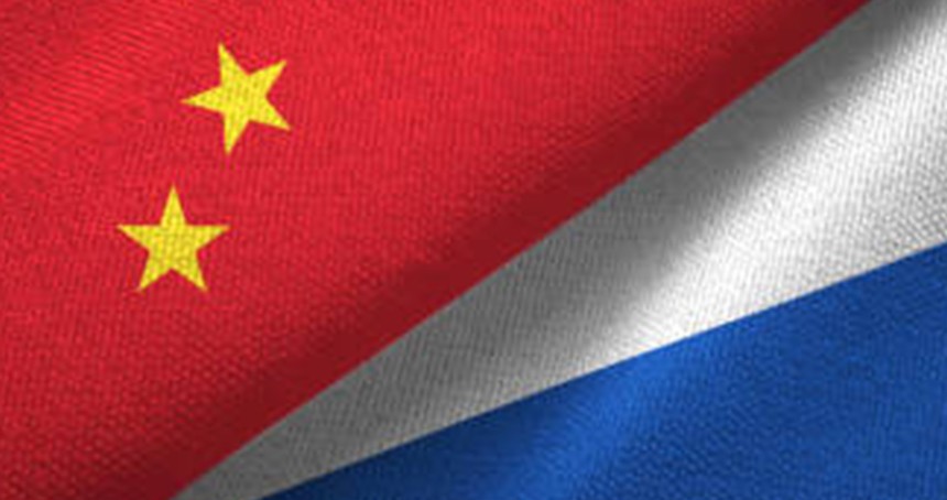 Rusya ve Çin'den yeni işbirliği