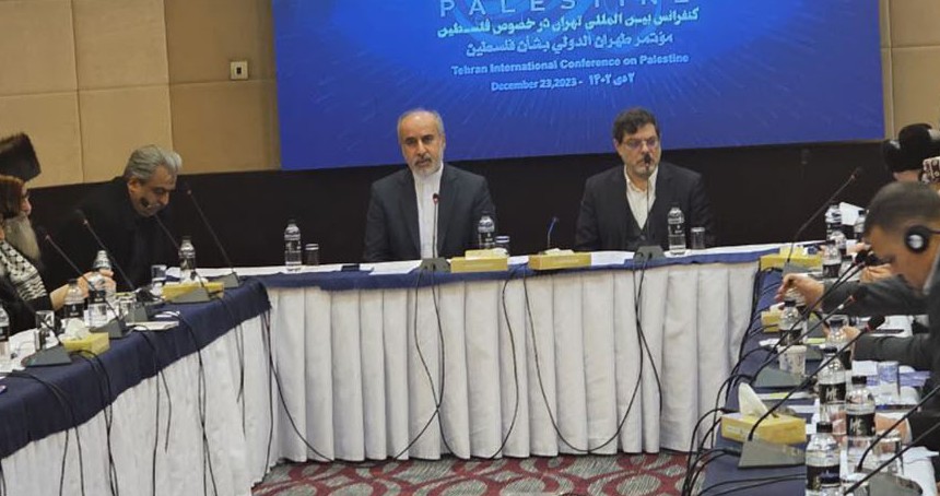 Tahran'da "Filistin" konulu uluslararası konferans düzenlendi