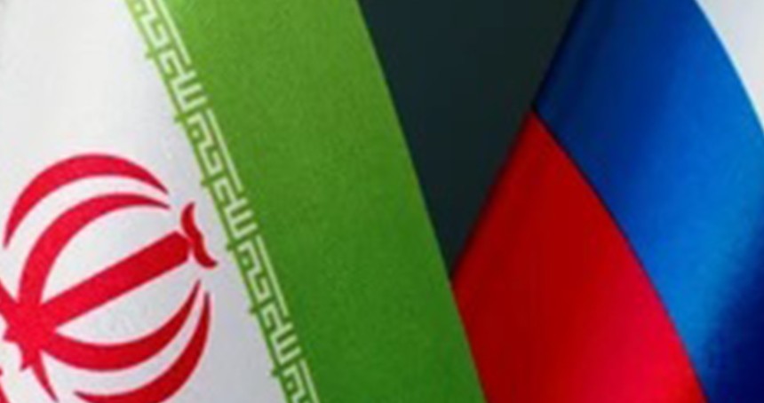 İran'dan Rusya'ya protesto notası 