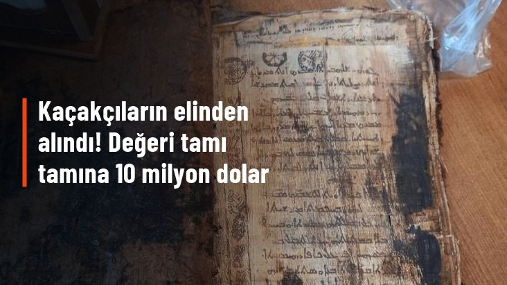 2 bin yıllık İncil bulundu! 10 milyon dolar değer biçiliyor