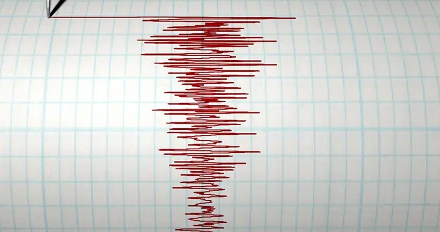 Çankırı'da 4,5 büyüklüğünde deprem
