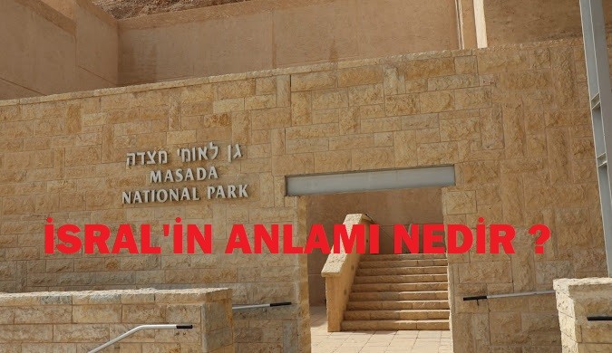 İsrail isminin anlamı