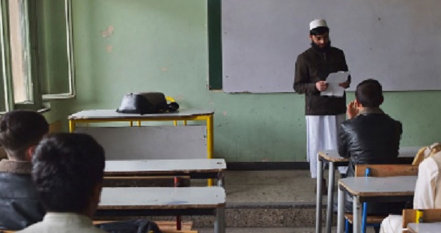 Afganistan Eğitim Bakanlığı: Müfredattaki reformlar modern çalışmaları marjinalleştirmeyecek