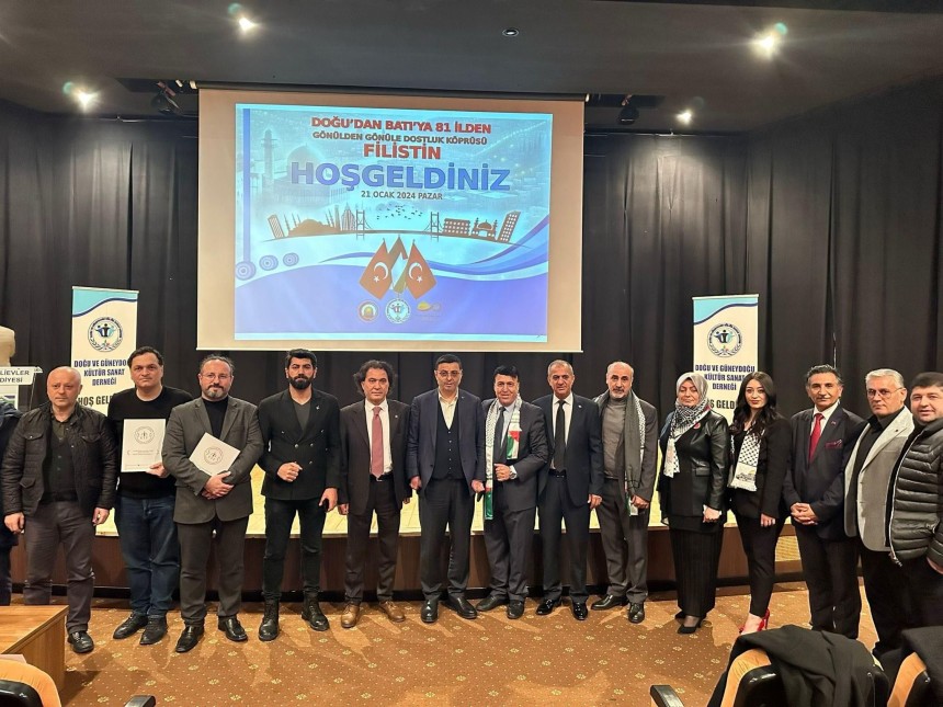 İstanbul'da 'Filistin' konulu program düzenlendi