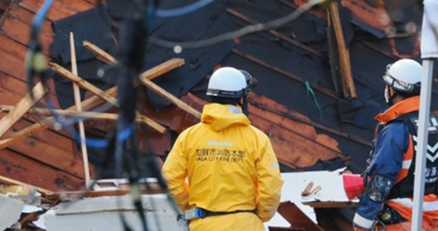 Japonya'da deprem kaynaklı can kaybı 236’ya yükseldi