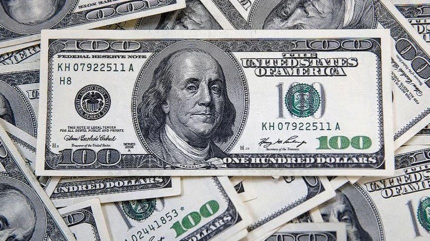 Dolar tarihi seviyesini gördü