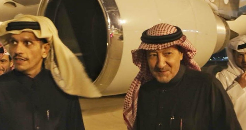 4 Arap ülkesinin dışişleri bakanları Gazze toplantısı için Riyad'a geldi