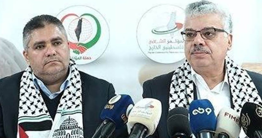 Yurtdışındaki Filistinliler Halk Kongresi'nden Gazze için yardım kampanyası