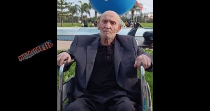 Yıldız ailesinin acı günü