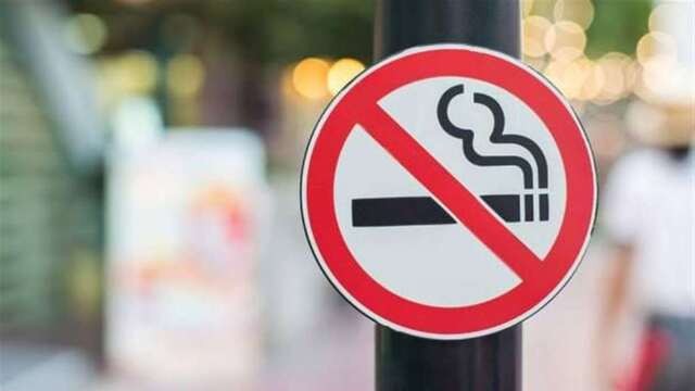 Yasa tasarısı 338 oyla onaylandı! Bu tarihte doğanlara ömür boyu sigara satışı yasaklandı