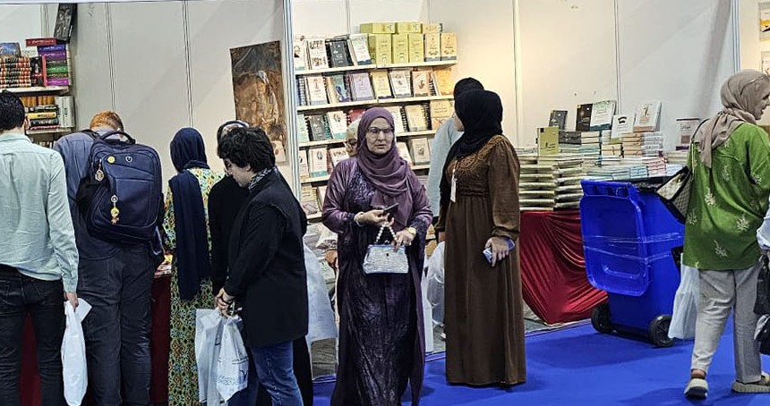 16'ncı Erbil Uluslararası Kitap Fuarı açıldı