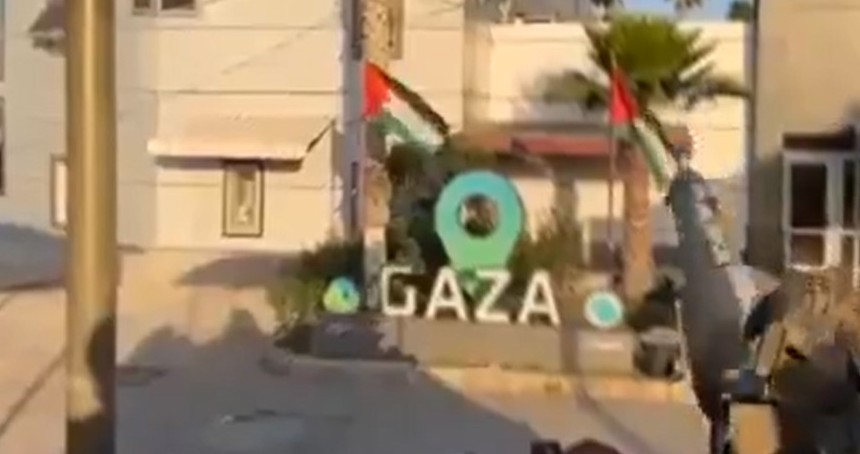 Siyonist rejim Refah Sınır Kapısı'nı işgal etti: Gazze'ye yardım girişleri durdu