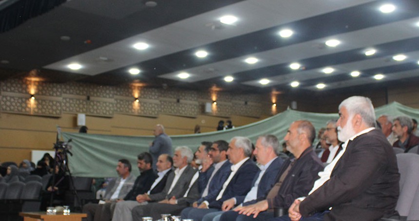 Bingöl'de "Gelenek ve Modernizm arasında İslami evlilik" semineri düzenlendi