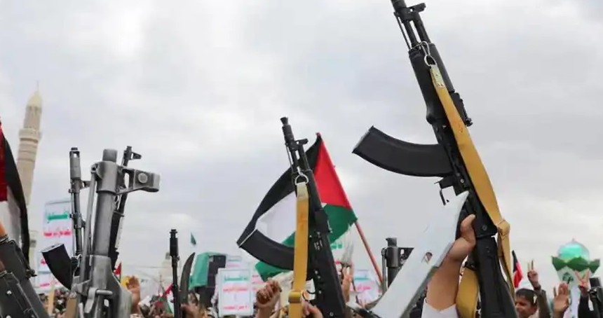 Ensarullah'tan "ABD-israil casus ağı"na operasyon