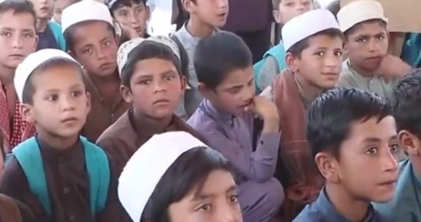 Afganistan'da 17 okul inşa edilecek