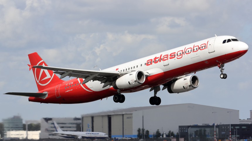 AtlasJET Kimin? neden iflas etti, nasıl iflas etti