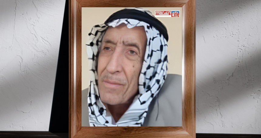 Kurt ailesinin acı günü