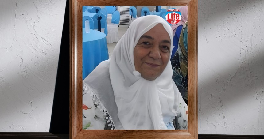 Urak ailesinin acı günü