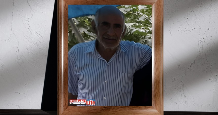 Bakış Ailesinin Acı Günü