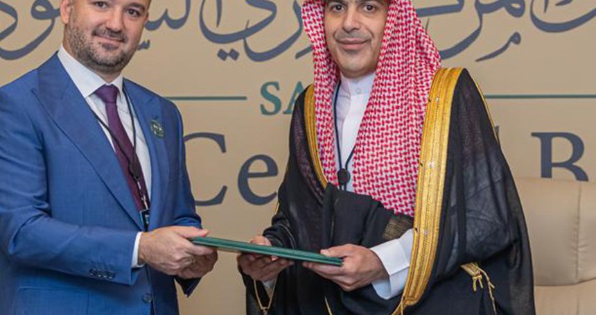 TCMB ile Suudi Arabistan Merkez Bankası arasında mutabakat zaptı