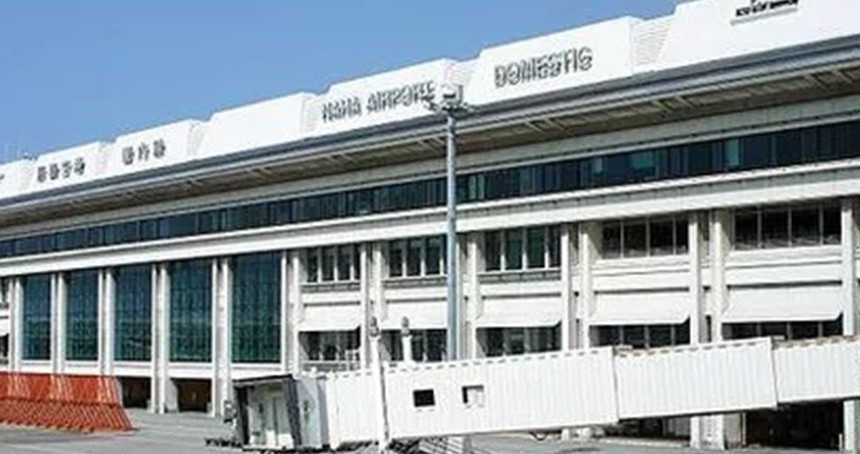 Japonya'da havaalanında savaştan kalma bomba bulundu