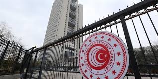 Ticaret Bakanlığına 15 Ticaret Uzman Yardımcısı alınacak! İşte başvuru şartları...