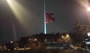 Türkiye'de Milli yas: Tüm bayraklar yarıya indirildi
