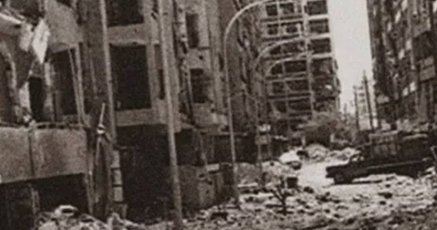 43'üncü yılında HAMA katliamı: Özgürleşmiş Suriye'de ilk kez anma düzenlendi