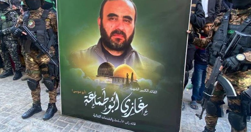 Gazi Ebu Tamaa: Şefkatli baba ve sert lider...