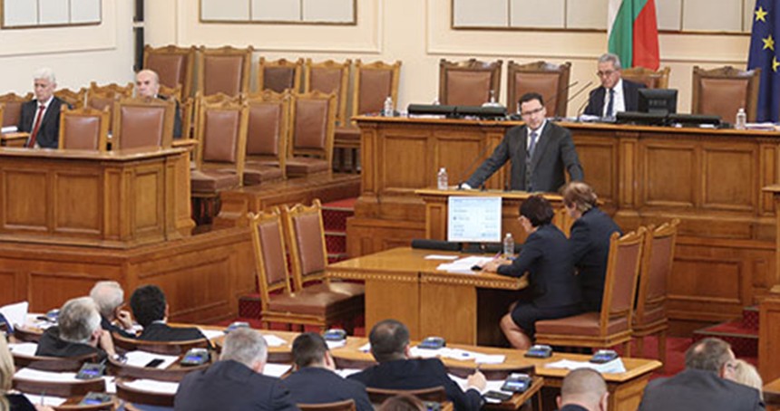 Bulgaristan, Ukrayna'ya asker göndermeyecek