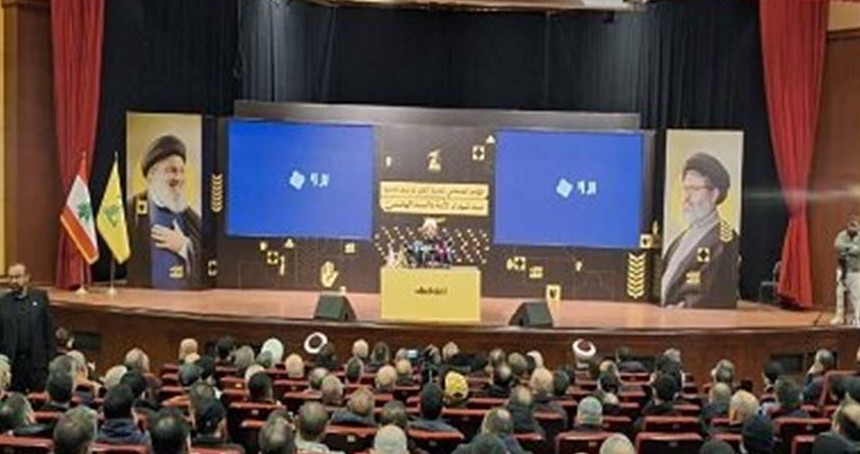 Şehit Nasrallah için yarın cenaze töreni düzenlenecek