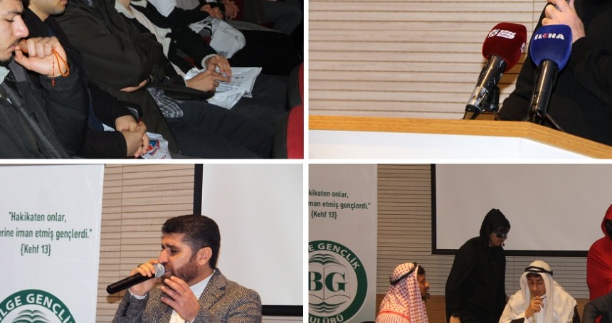 Dicle Üniversitesinde Gazze ve Şehadet programı düzenlendi