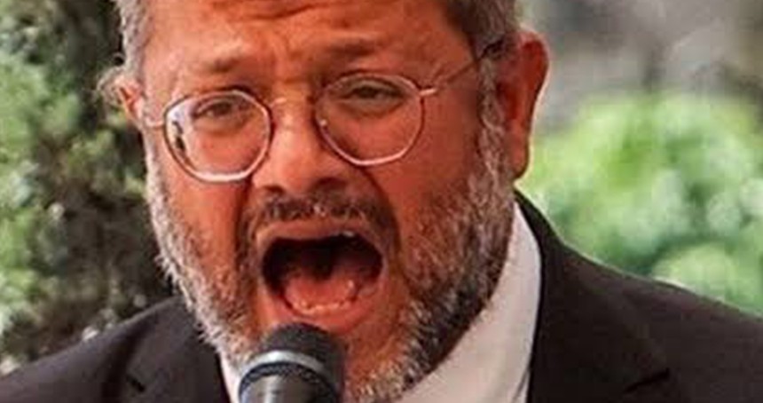 İşgalci sözde eski Bakan Ben Gvir’den "Küstah" Gazze açıklaması