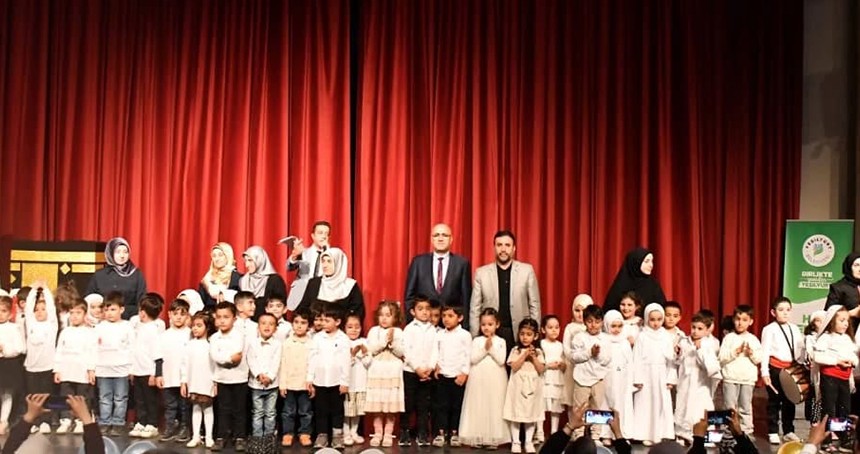 4-6 yaş Kur'an kursu öğrencilerinin Ramazan ayı etkinliği büyük ilgi gördü