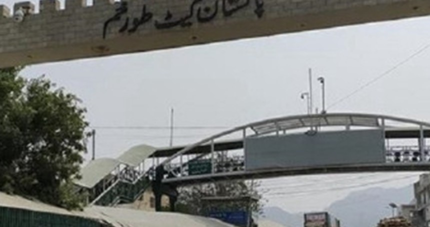 Pakistan ve Afganistan arasında ateşkes anlaşması
