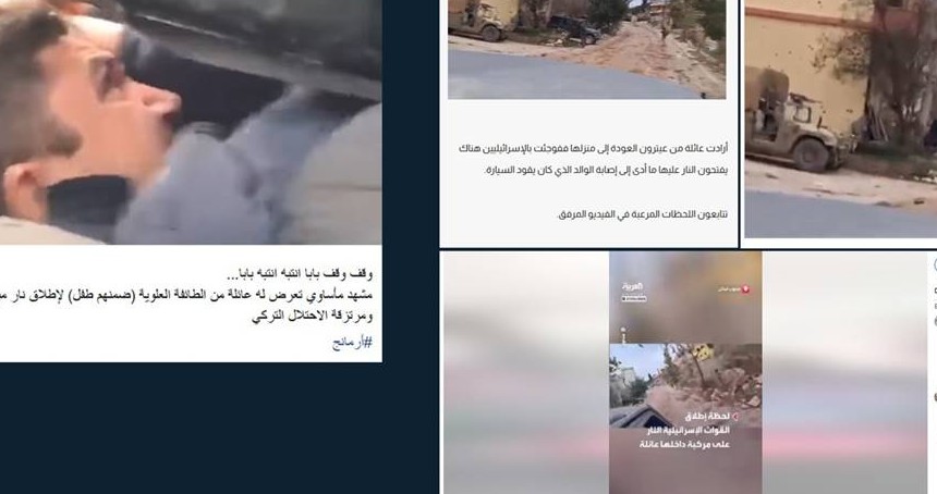 DMM: Söz konusu görüntüler israil askerlerinin bir aileye ateş açtığı anlara ait