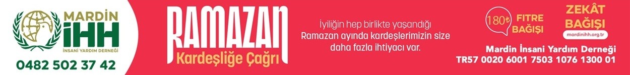 ihh