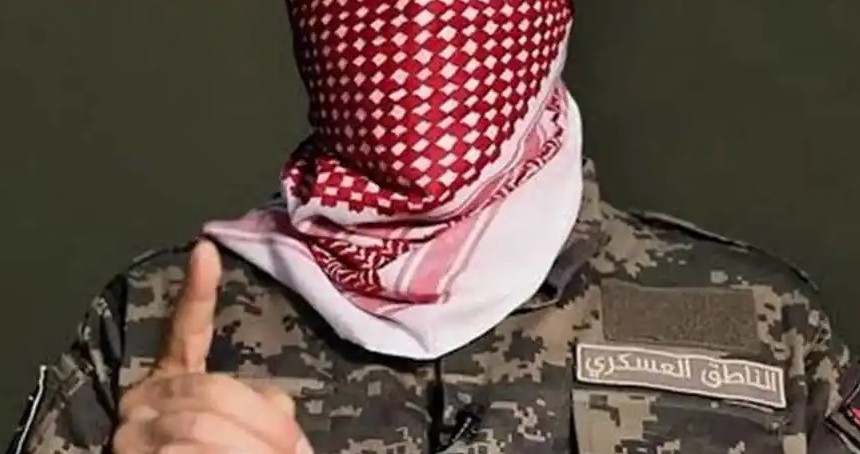 Kassam Tugayları Sözcüsü Ebu Ubeyde'den Yemen halkının direnişine selam, İslam ümmetine çağrı