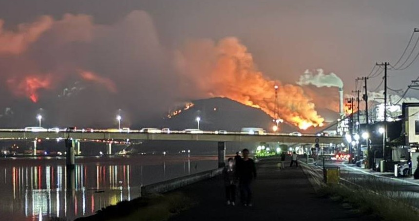 Japonya'da orman yangını konrtrol altına alınamıyor