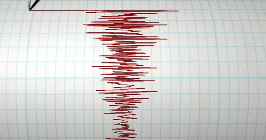 Gümüşhane'de 4,2 büyüklüğünde deprem