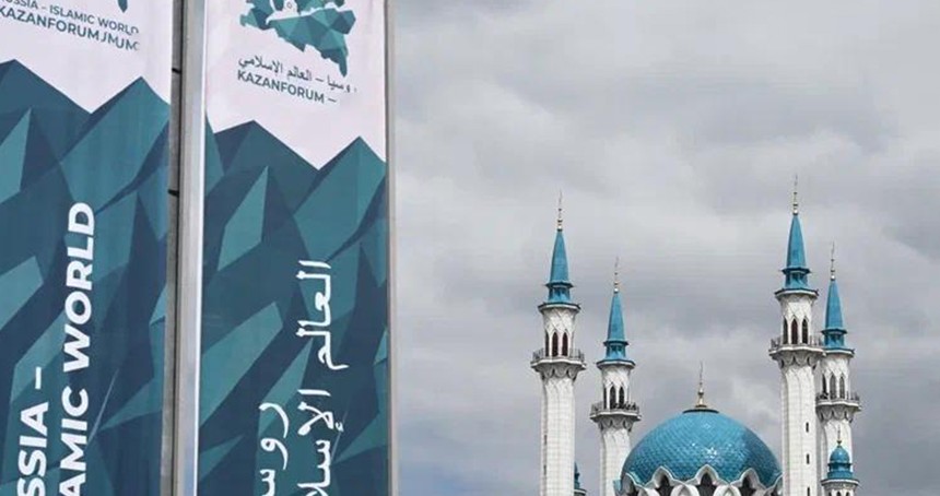 Rusya – İslam Dünyası: KazanForum 2025 başlıyor