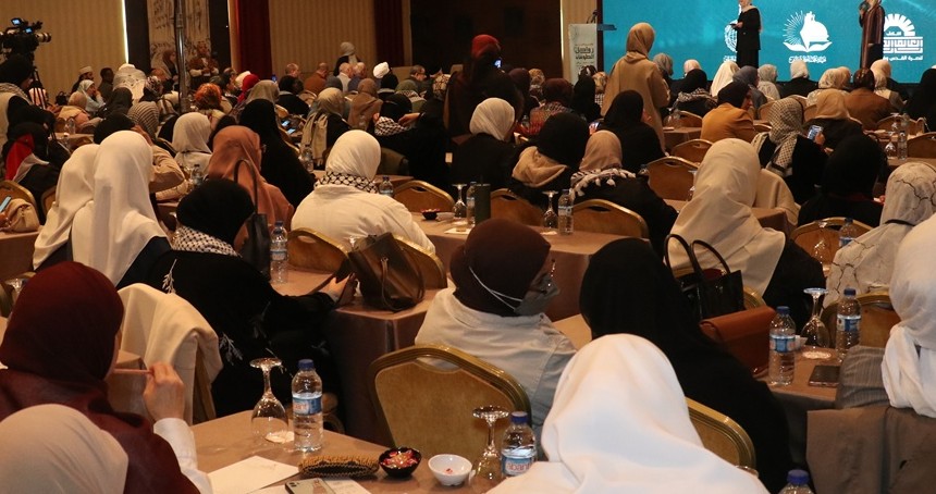 "Birinci Uluslararası Âlime ve Vaizeler Konferansı" İstanbul'da başladı
