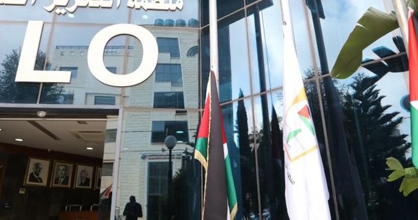 HAMAS'tan Merkezî Konsey'e çağrı: Katliam durdurulsun, düşmanla ilişkiler kesilsin