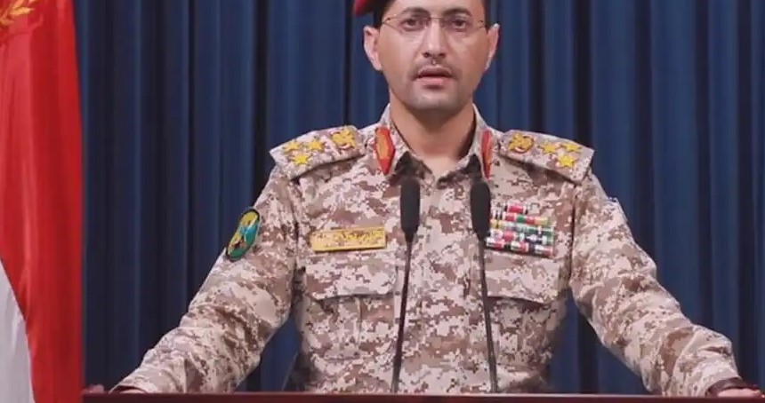 Yemen: Nevatim Hava Üssü'nü balistik füze ile vurduk