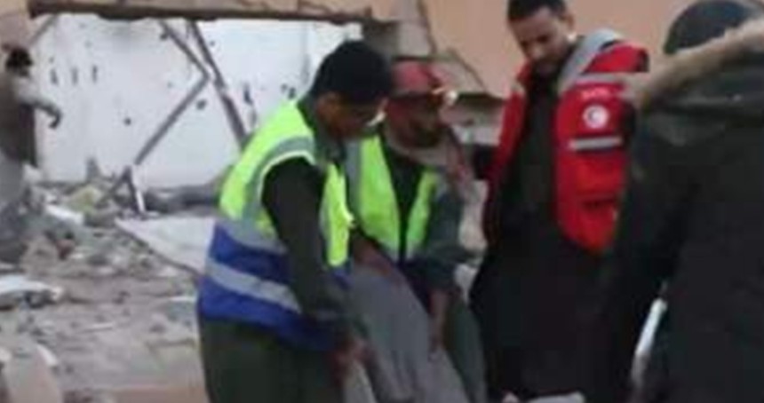 ABD'den Yemen'deki göçmen merkezine saldırı: Onlarca kişi hayatını kaybetti ve yaralı